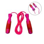 Cyma Jump Rope CBC-801 - Image 2