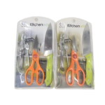 Kitchen Scissor Set - Image 2