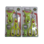 Kitchen Scissor Set - Image 2