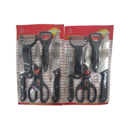 Kitchen Scissor Set