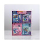 Diary No. 141 ( 24 Pcs )