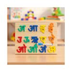 Hindi Puzzle Board
