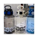 Gym Bottle No. 129 (2000ml)