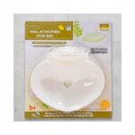 Soap Case No. 105-181