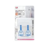 CM Tooth Brush Holder No. 18-9 - Image 3