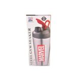 Gym Shaker 800ml - Image 3