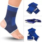 Ankle Support 1601 - Image 2