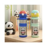 Single Wall Bottle No. 2197