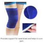 Knee Support 1603 - Image 3