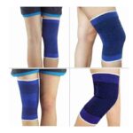Knee Support 1603 - Image 2