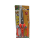 Kitchen Scissor Multifunctional