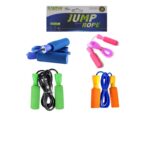 Cyma Jump Rope CS-JR-004