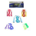 Cyma Jump Rope CS-JR-005