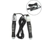 Cyma Jump Rope CBC-054 - Image 2
