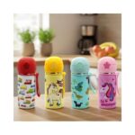 Single Wall Bottle No. 2182