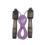 Cyma Jump Rope CBC-072 - Image 3