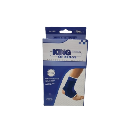 Ankle Support 1601