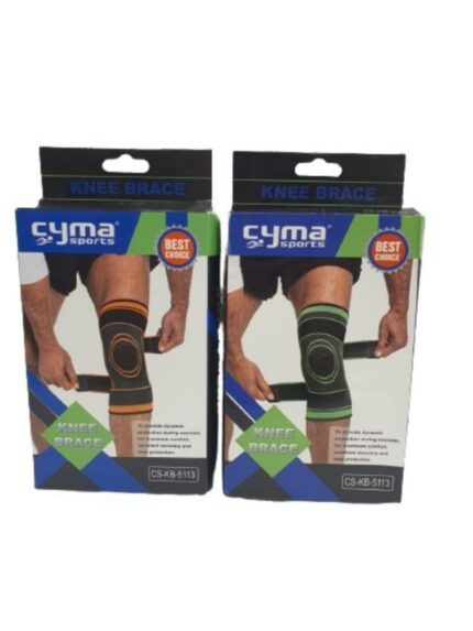 Cyma Knee Brace CS-KB-5113