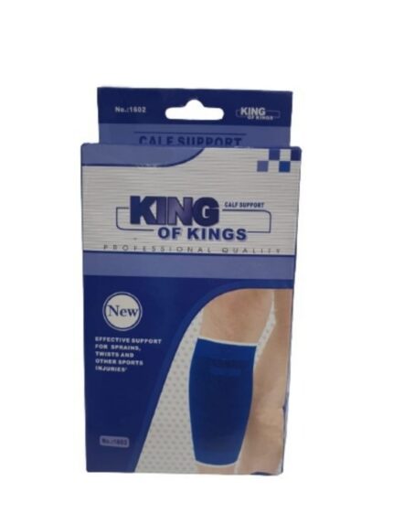 Calf Support 1602