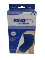 Knee Support 1603