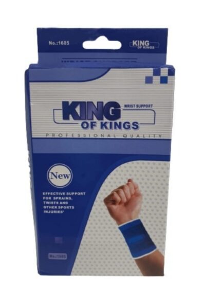 Wrist Support 1605