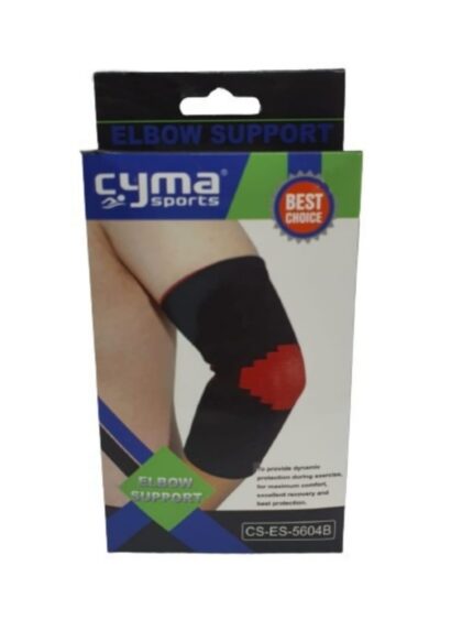 Cyma Elbow Support CS-ES-5604B