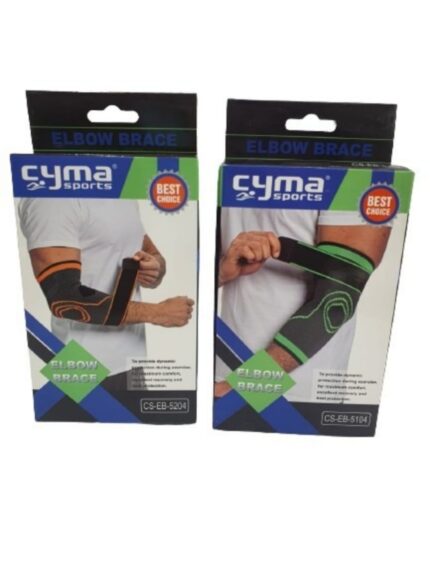 Cyma Elbow Brace CS-EB-5104 & CS-EB-5204