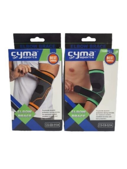 Cyma Elbow Brace CS-EB-5104 & CS-EB-5204