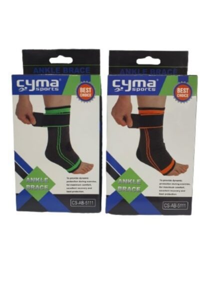 Cyma Ankle Brace CS-AB-5111
