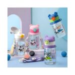 Plastic Bottle No. 0973 ( 167 )