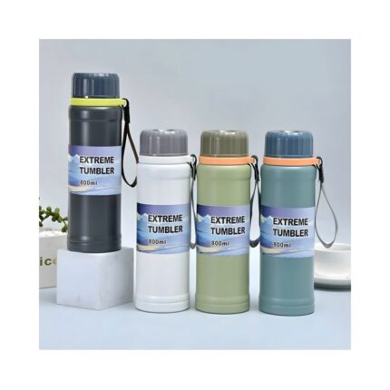 Insulated Bottle No. 079