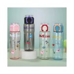 Plastic Bottle No. 1265