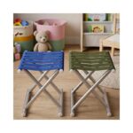 Folding Stool No. 2586 (Small)