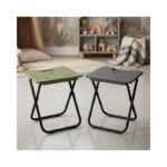 Folding Stool No. 125 (Small)