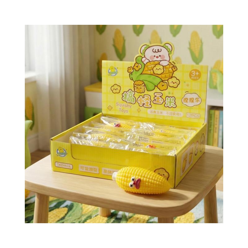 3 Squishy No. 2462 ( 12 Pcs Box ) - Image 1