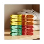 Cloth Clip No. 228 (12 Pcs)