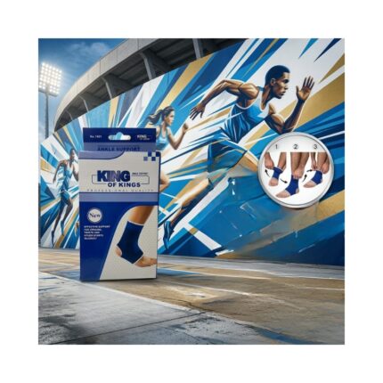 Ankle Support No. 1601