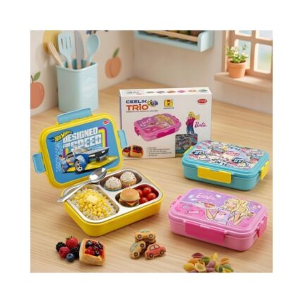 Lunch Box No. S-21