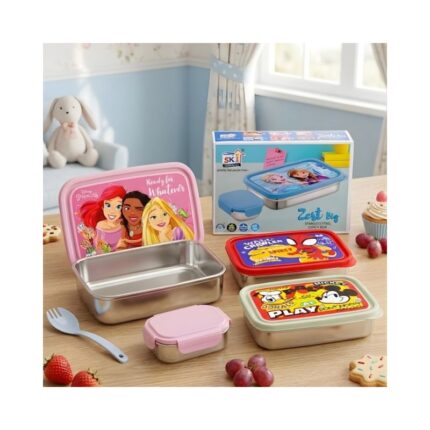 Lunch Box No. Zest Big