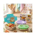 Lunch Box No. Kinder Small