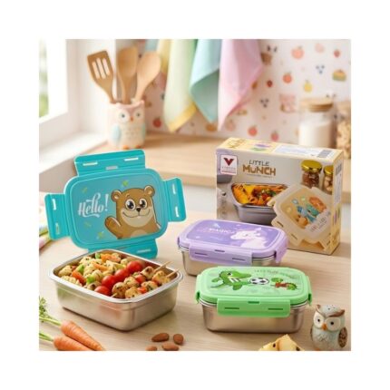 Lunch Box No. Kinder Small