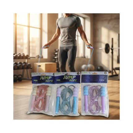 Cyma Jump-Rope No. 2285