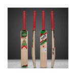 Cyma Wooden Bat (501) No. 2