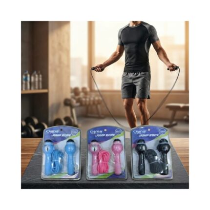 Cyma Jump-Rope No. 2293