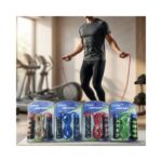 Cyma Jump-Rope No. 2289