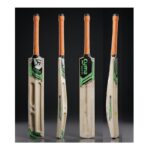 Cyma Wooden Bat No. 7 Pro