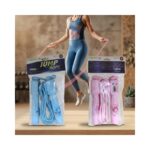 Cyma Jump-Rope No. 2281